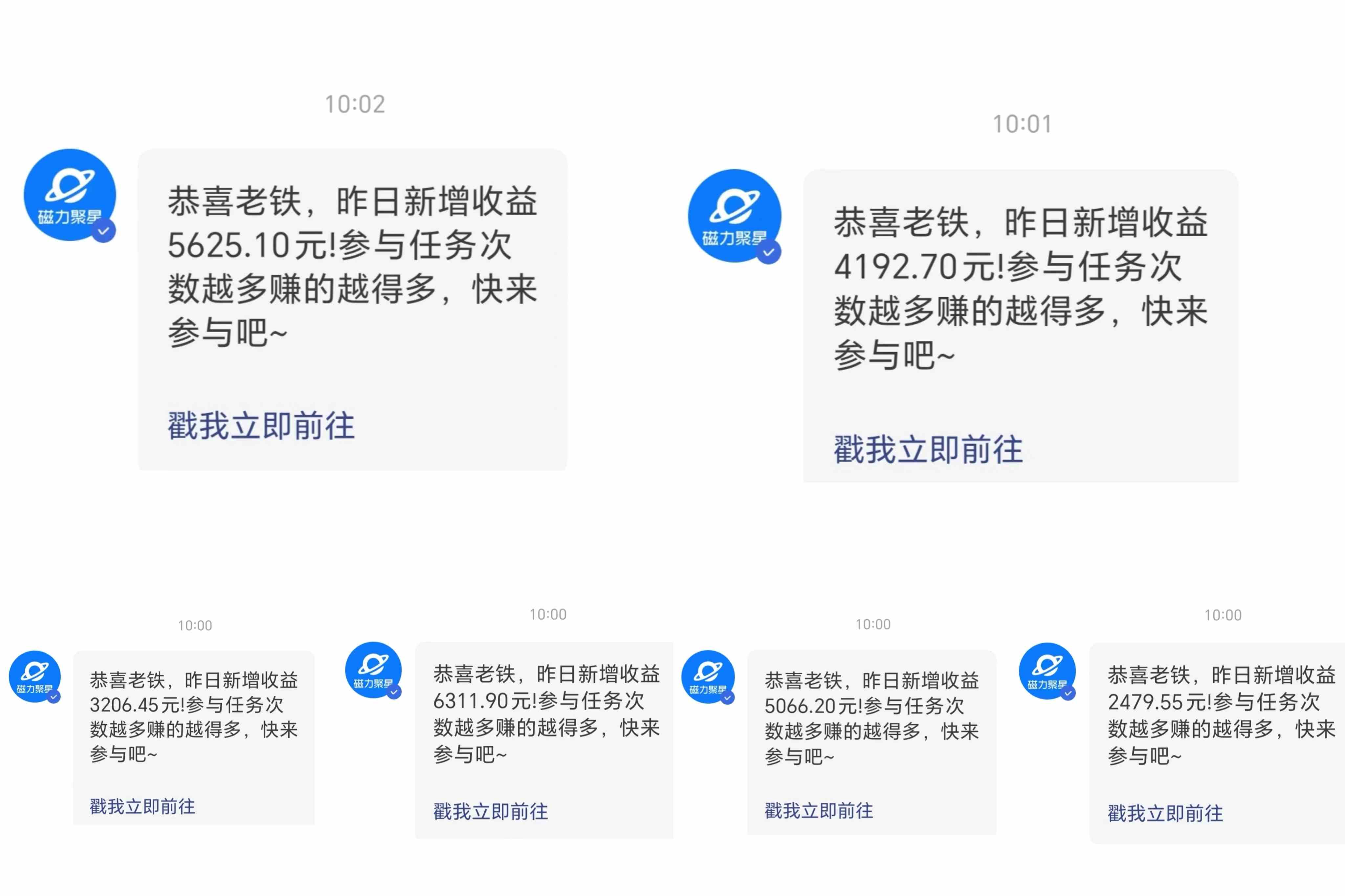 20240305052232-65e6ac185b8a7