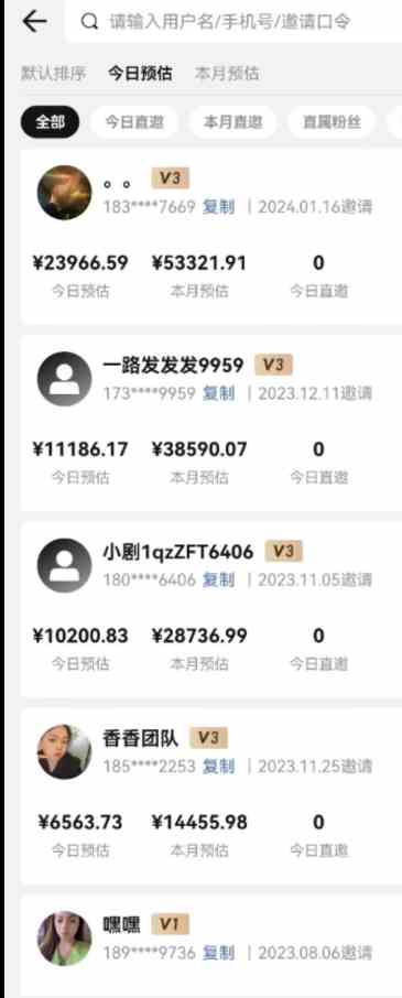 20240305140738-65e7272a2a307