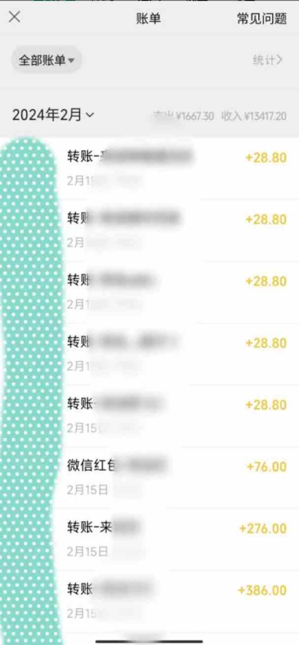 20240306163234-65e89aa2bcfb4