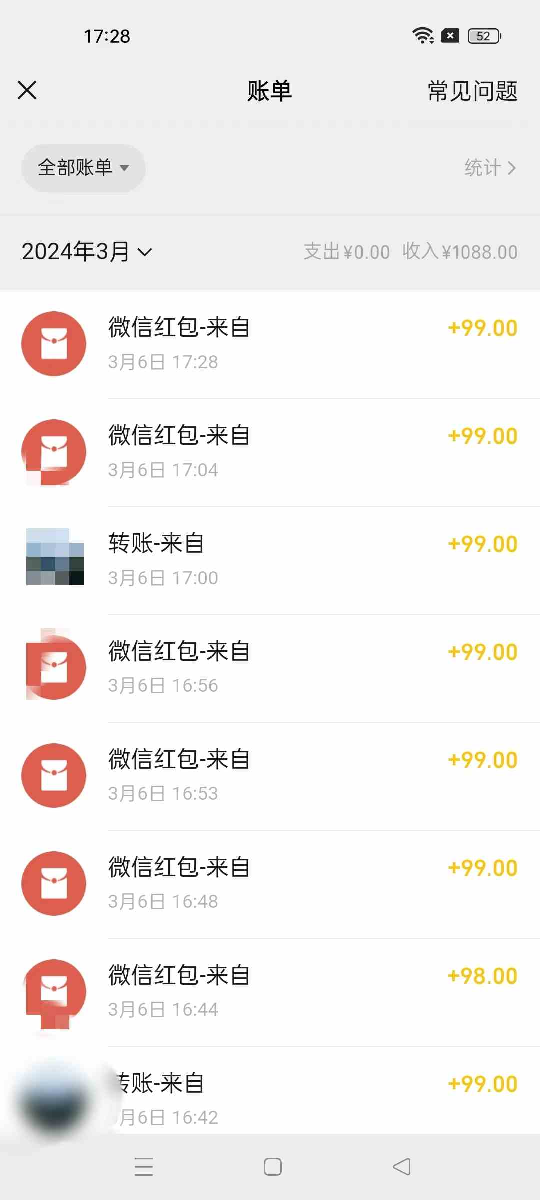 20240307095043-65e98df3bacf4 20240307095043-65e98df3bacf4