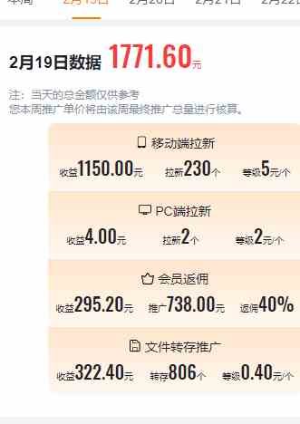 20240307151829-65e9dac536935 20240307151829-65e9dac536935