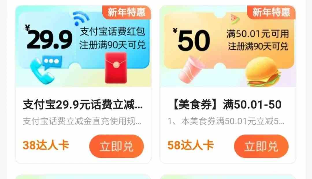 20240308105615-65eaeecf22857 20240308105615-65eaeecf22857