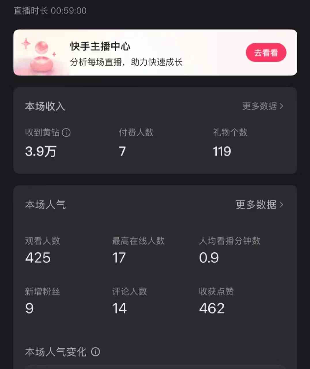 20240309121206-65ec52168a90d 20240309121206-65ec52168a90d