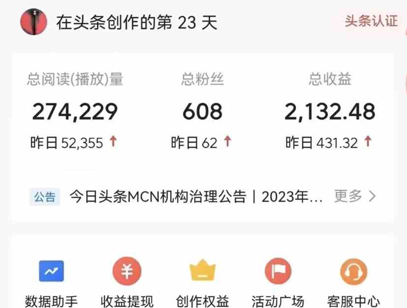 20240309121211-65ec521b0d868 20240309121211-65ec521b0d868