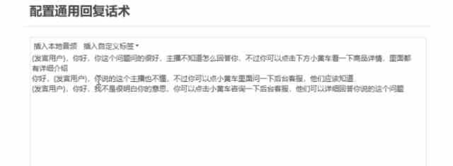 20240309121217-65ec52213003a 20240309121217-65ec52213003a