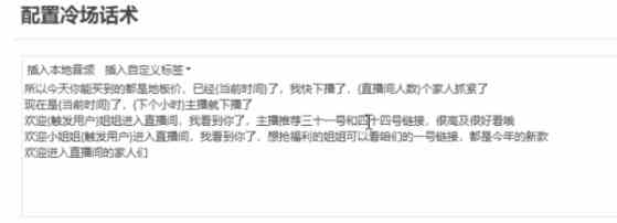 20240309121217-65ec522134aec 20240309121217-65ec522134aec