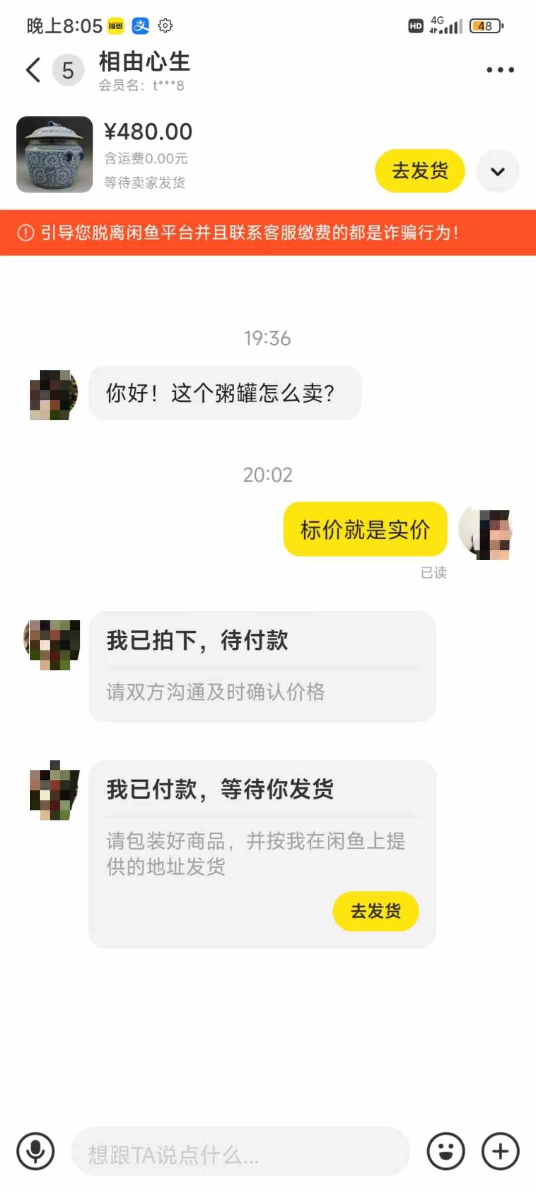 20240310051534-65ed41f62230e