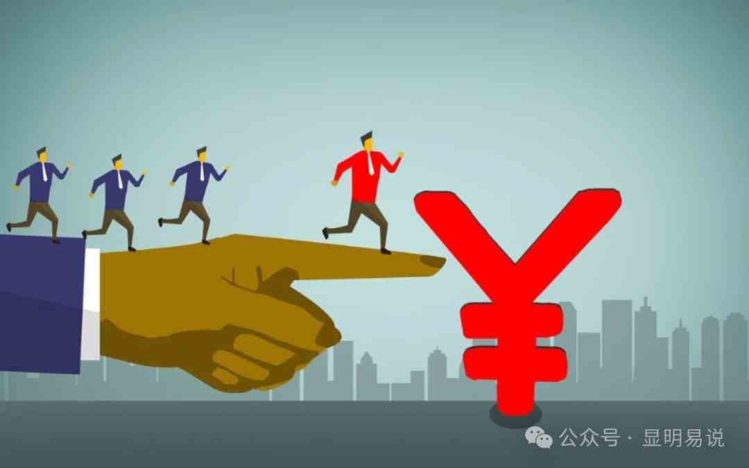 （9339期）某公众号付费文章《如何让收入提升百十倍？》-英祺创业
