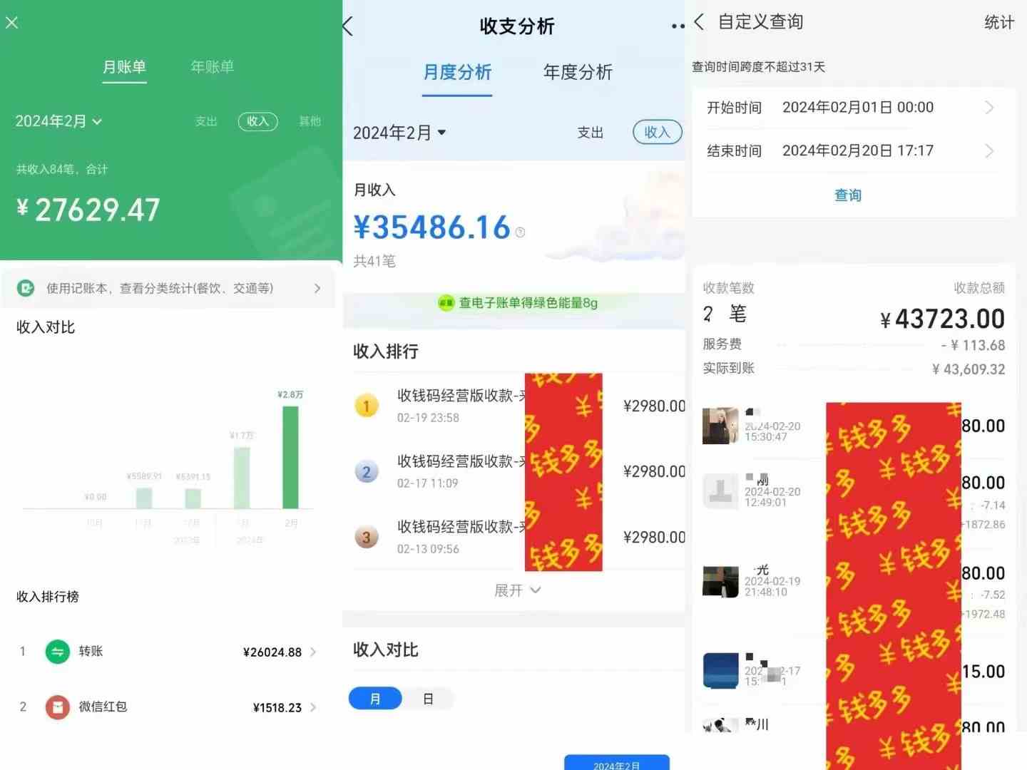 20240310141654-65edc0d62fc41 20240310141654-65edc0d62fc41