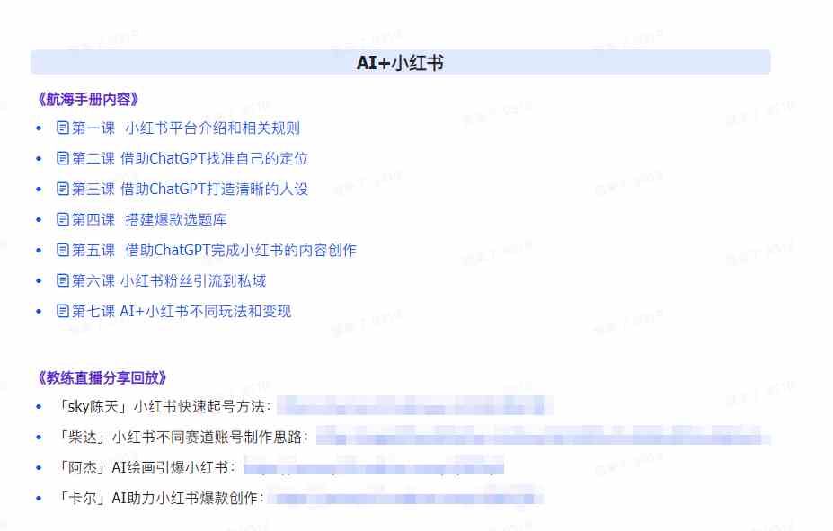 20240311053207-65ee975796f96