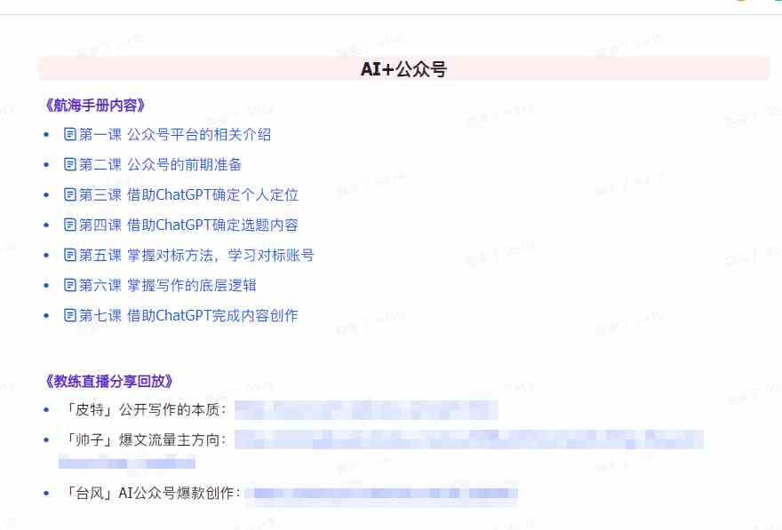 20240311053207-65ee9757b7b21