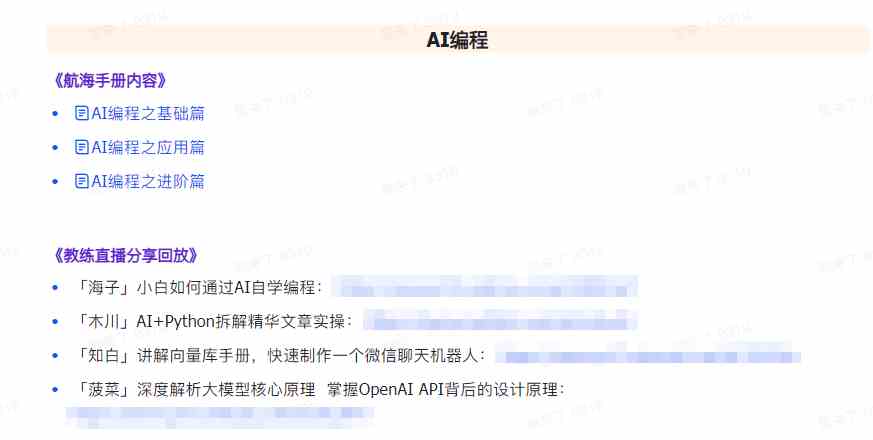 20240311053207-65ee9757eeaec