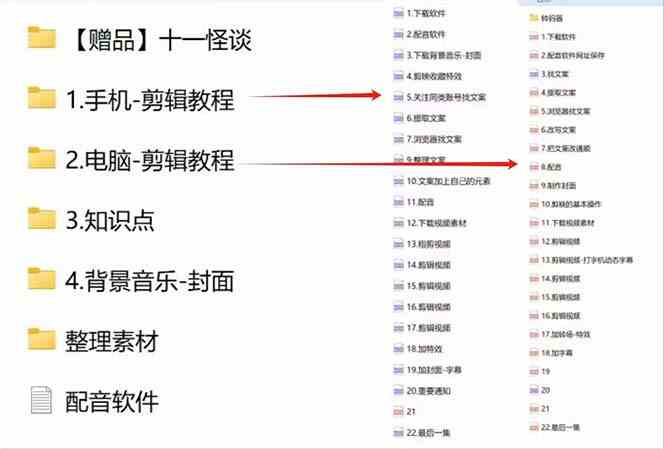 20240312040422-65efd446a3d2f 20240312040422-65efd446a3d2f