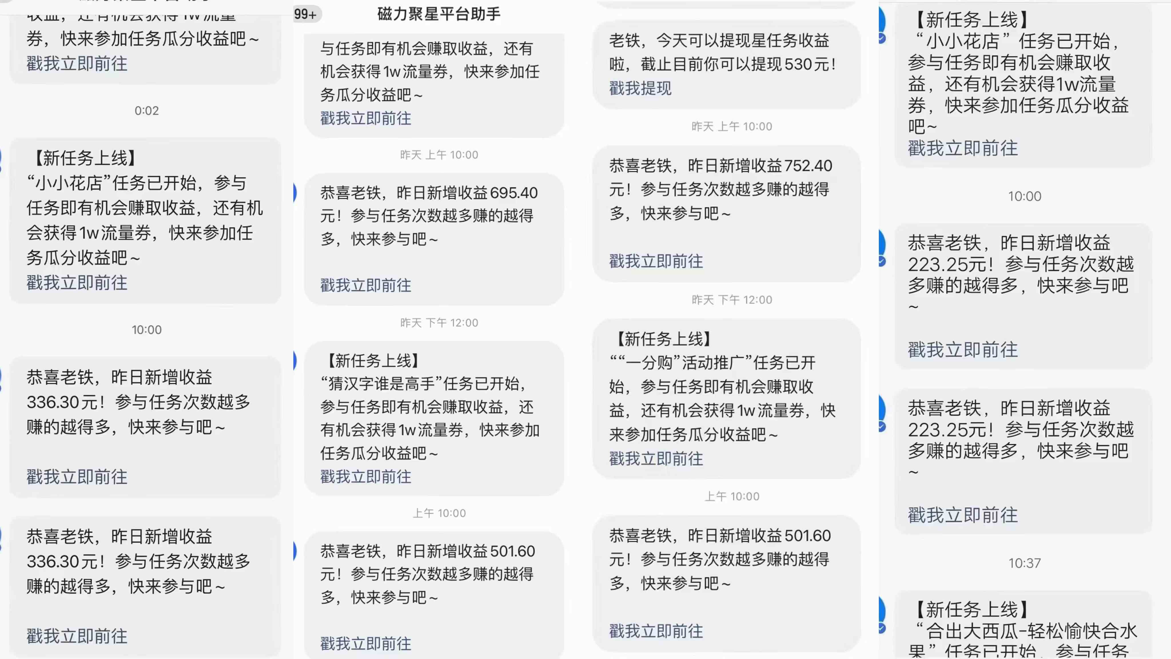 20240312040426-65efd44a4311e 20240312040426-65efd44a4311e