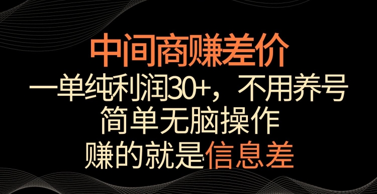 2024万相台无界觉醒之旅（更新3月），全新的万相台无界，让你对万相台无界有一个全面的认知-英祺创业