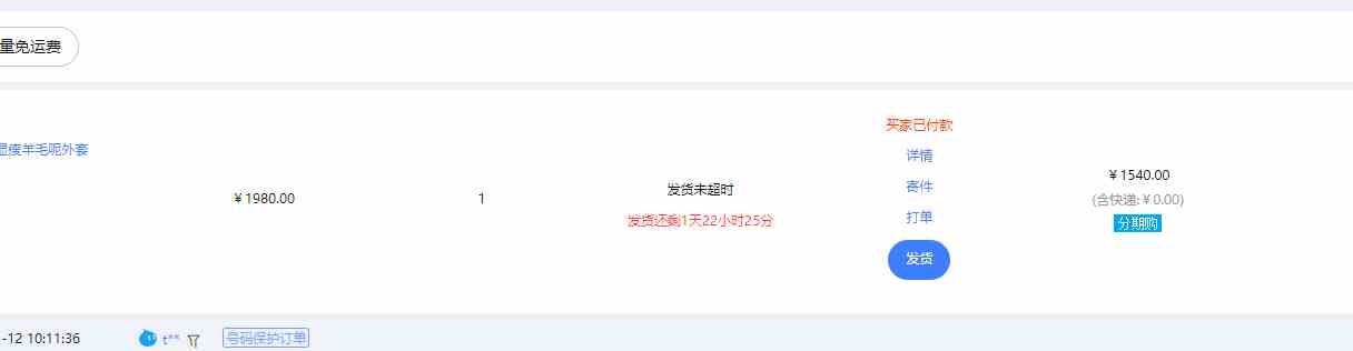 20240314042825-65f27ce94a78a 20240314042825-65f27ce94a78a