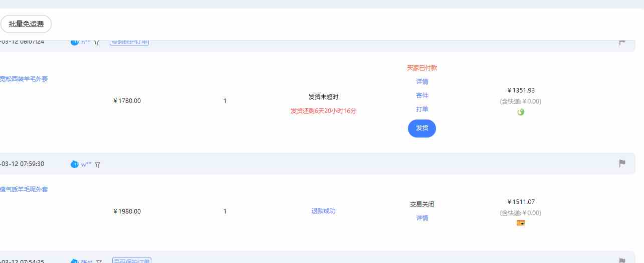 20240314042825-65f27ce99736a 20240314042825-65f27ce99736a