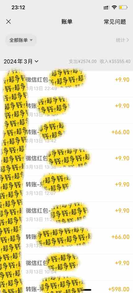 20240314185412-65f347d4b9d7e 20240314185412-65f347d4b9d7e