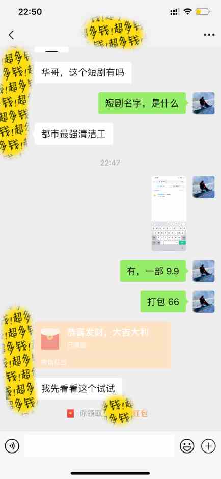 20240314185412-65f347d4c6aaa 20240314185412-65f347d4c6aaa