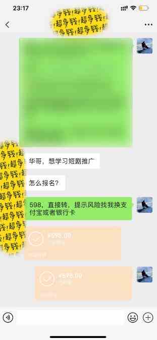 20240314185412-65f347d4d2046 20240314185412-65f347d4d2046