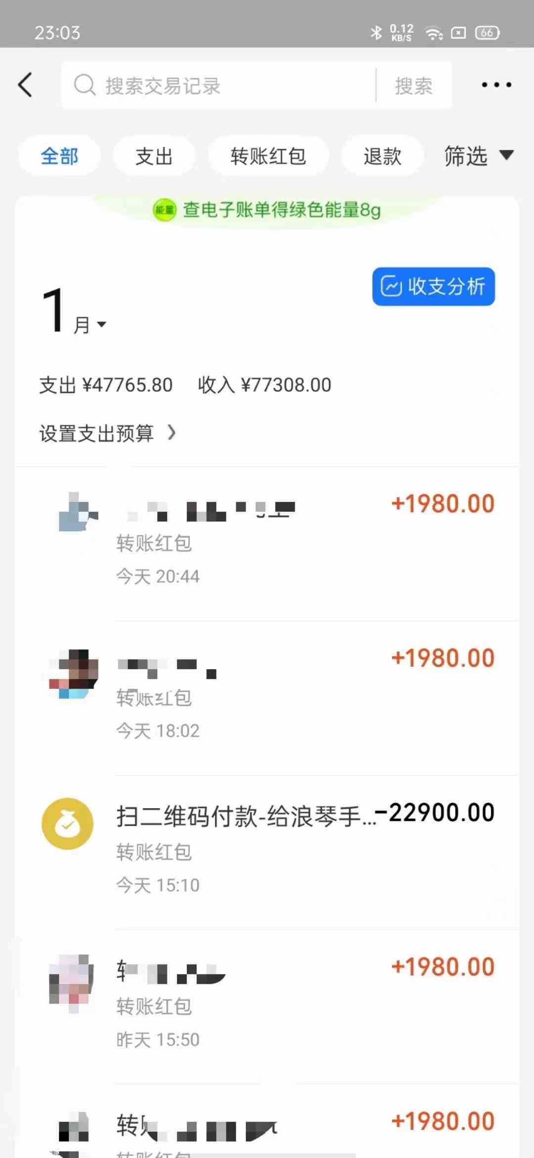 20240315080624-65f40180af8dd 20240315080624-65f40180af8dd