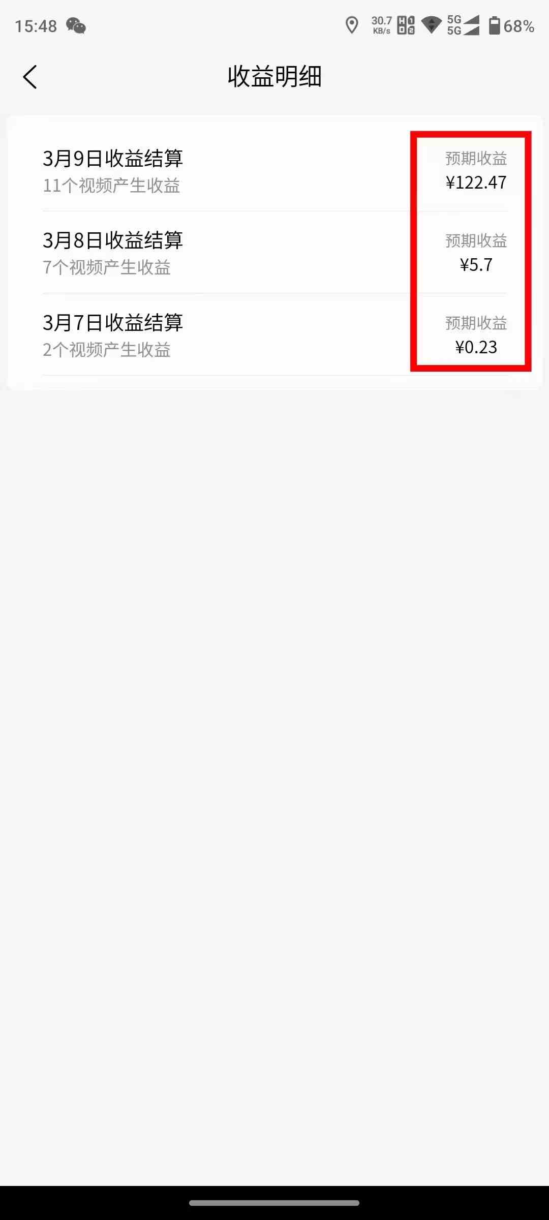 20240315080625-65f40181ee76e