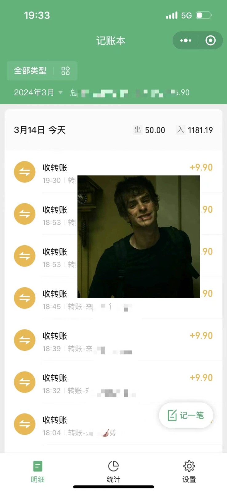 20240316103514-65f575e2b6977 20240316103514-65f575e2b6977