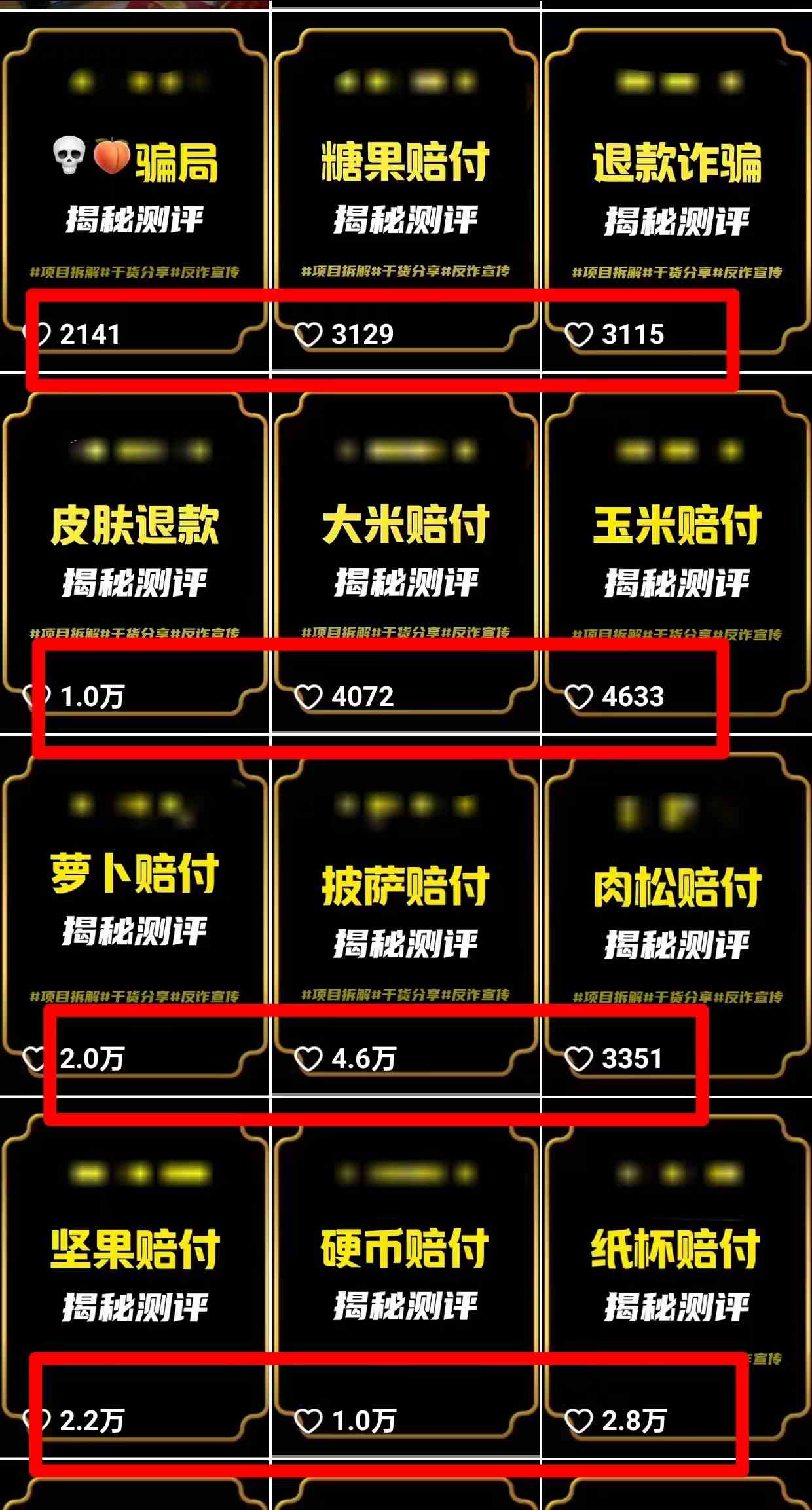 20240316125903-65f59797507e9 20240316125903-65f59797507e9