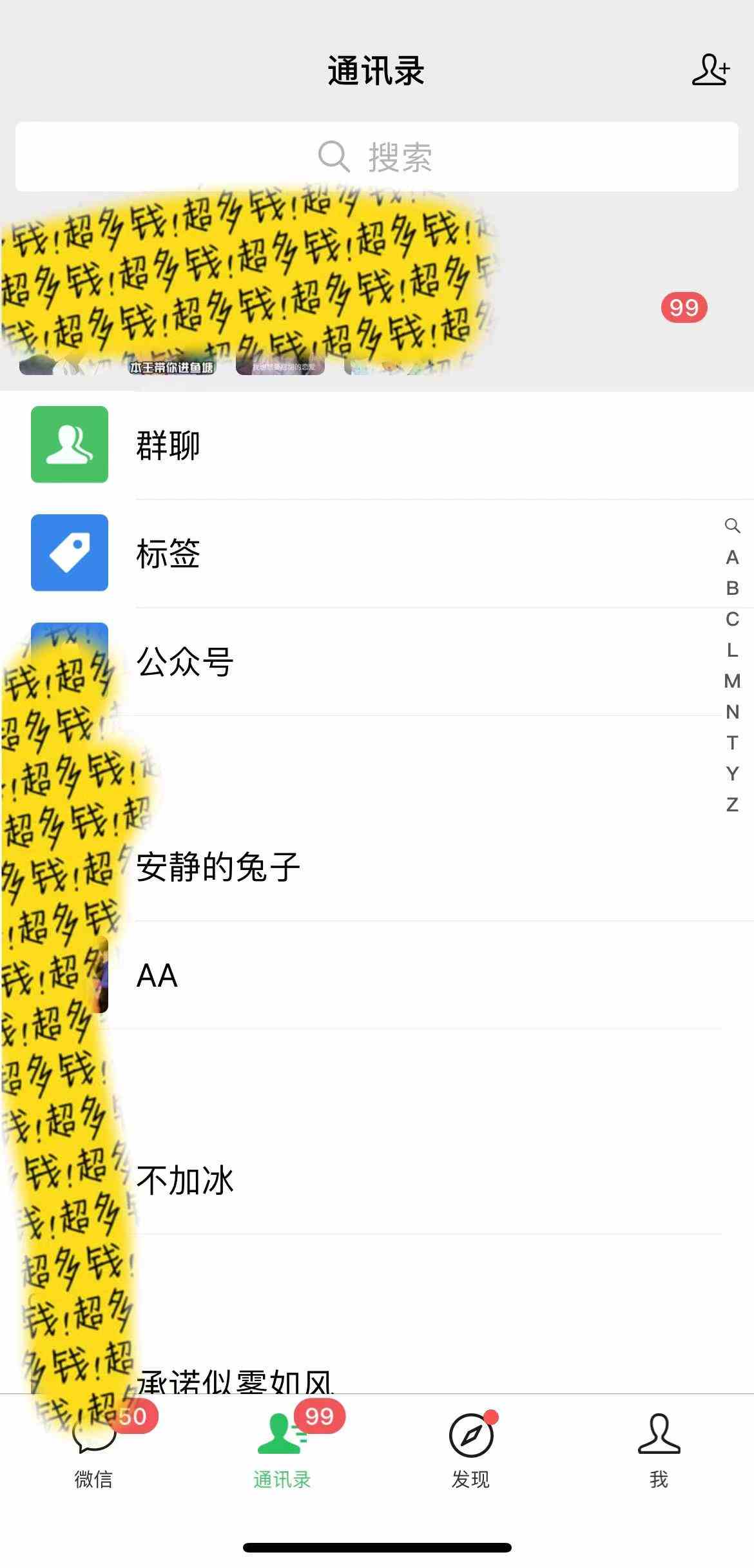 20240318093941-65f80bdd6ecd1 20240318093941-65f80bdd6ecd1