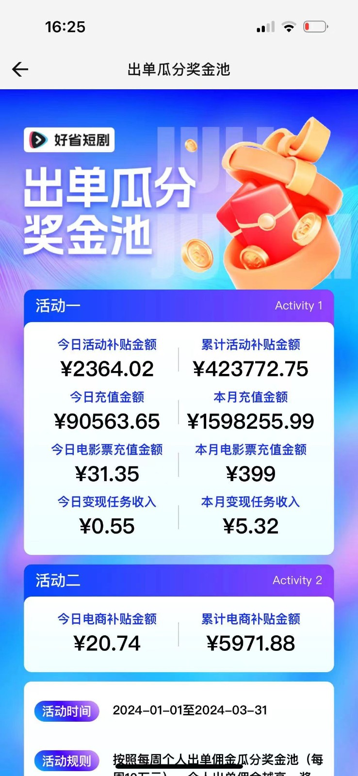 20240318132520-65f840c0da811 20240318132520-65f840c0da811