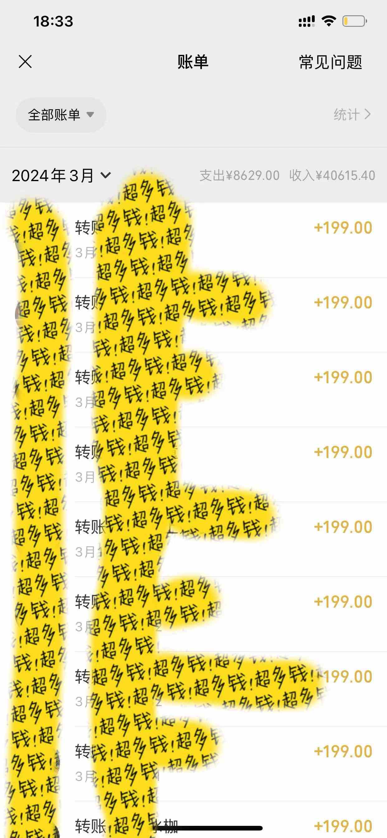 20240319041842-65f91222b3825