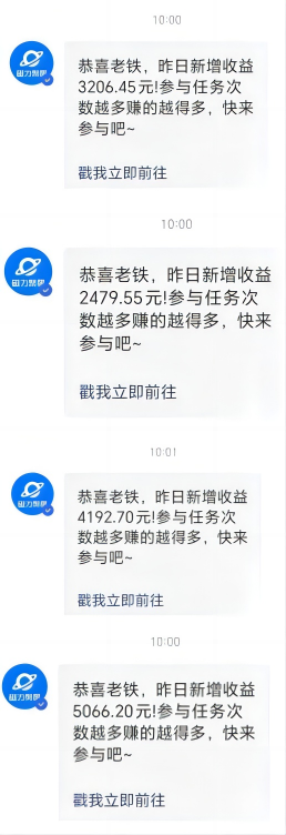 20240319121512-65f981d03f4d6 20240319121512-65f981d03f4d6