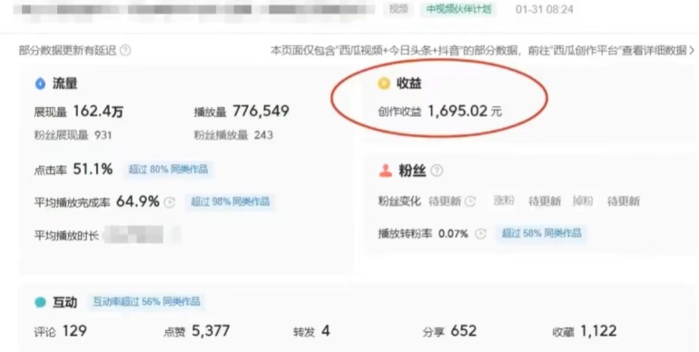 20240319160531-65f9b7cb5c4ec