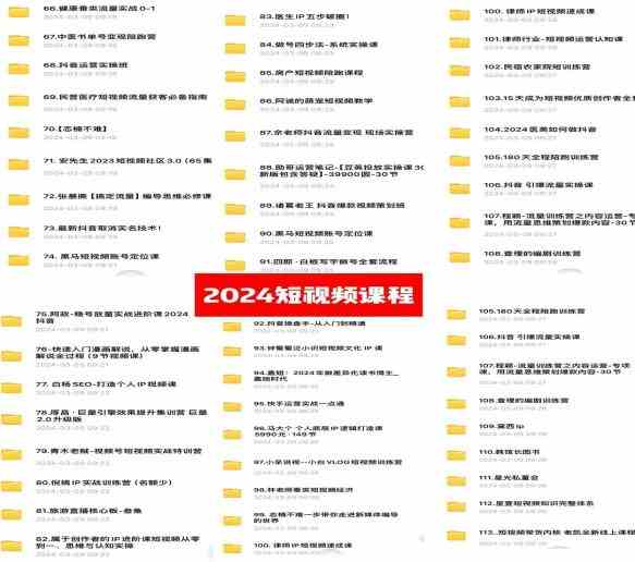 20240319162840-65f9bd38d1eb9 20240319162840-65f9bd38d1eb9