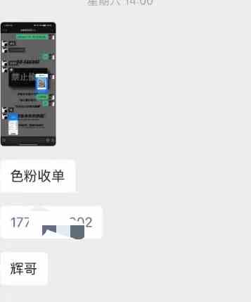 20240321033244-65fbaa5cf39cc 20240321033244-65fbaa5cf39cc