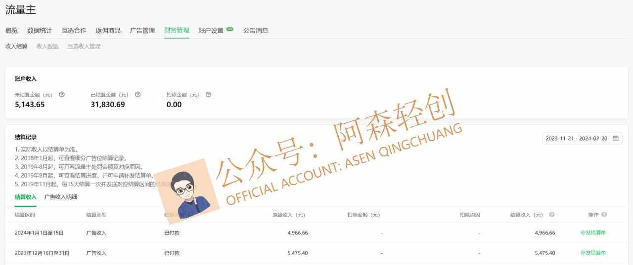 20240321082251-65fbee5b02680 20240321082251-65fbee5b02680