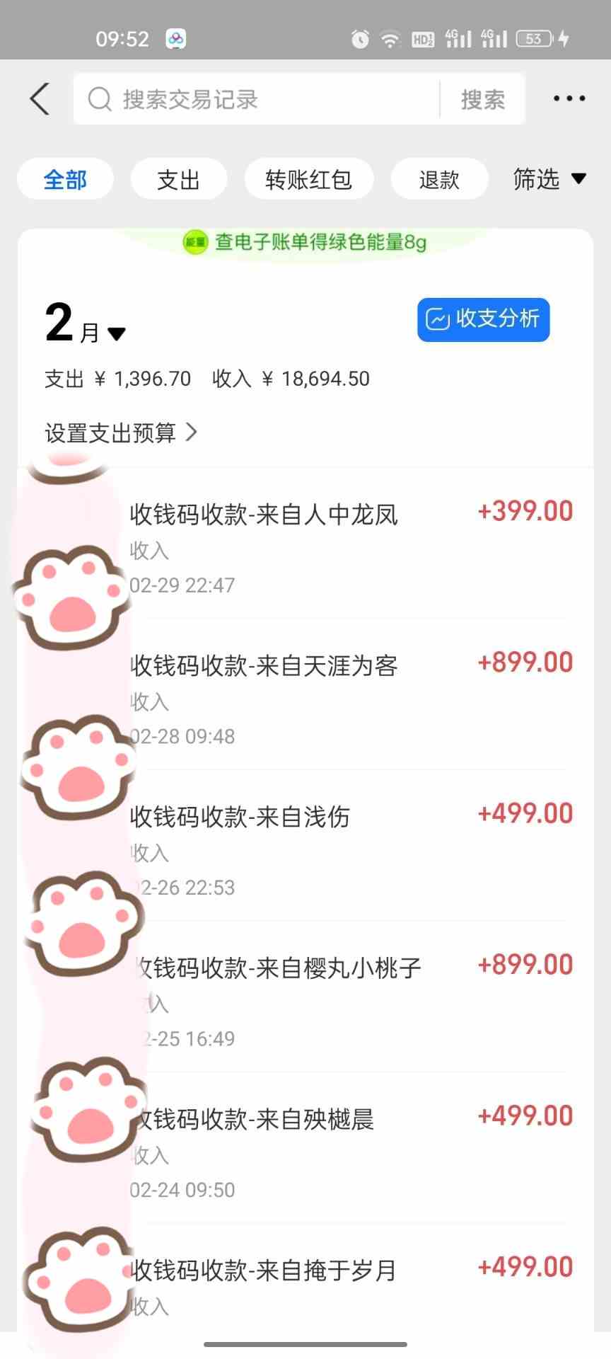 20240321103601-65fc0d91e9eac 20240321103601-65fc0d91e9eac