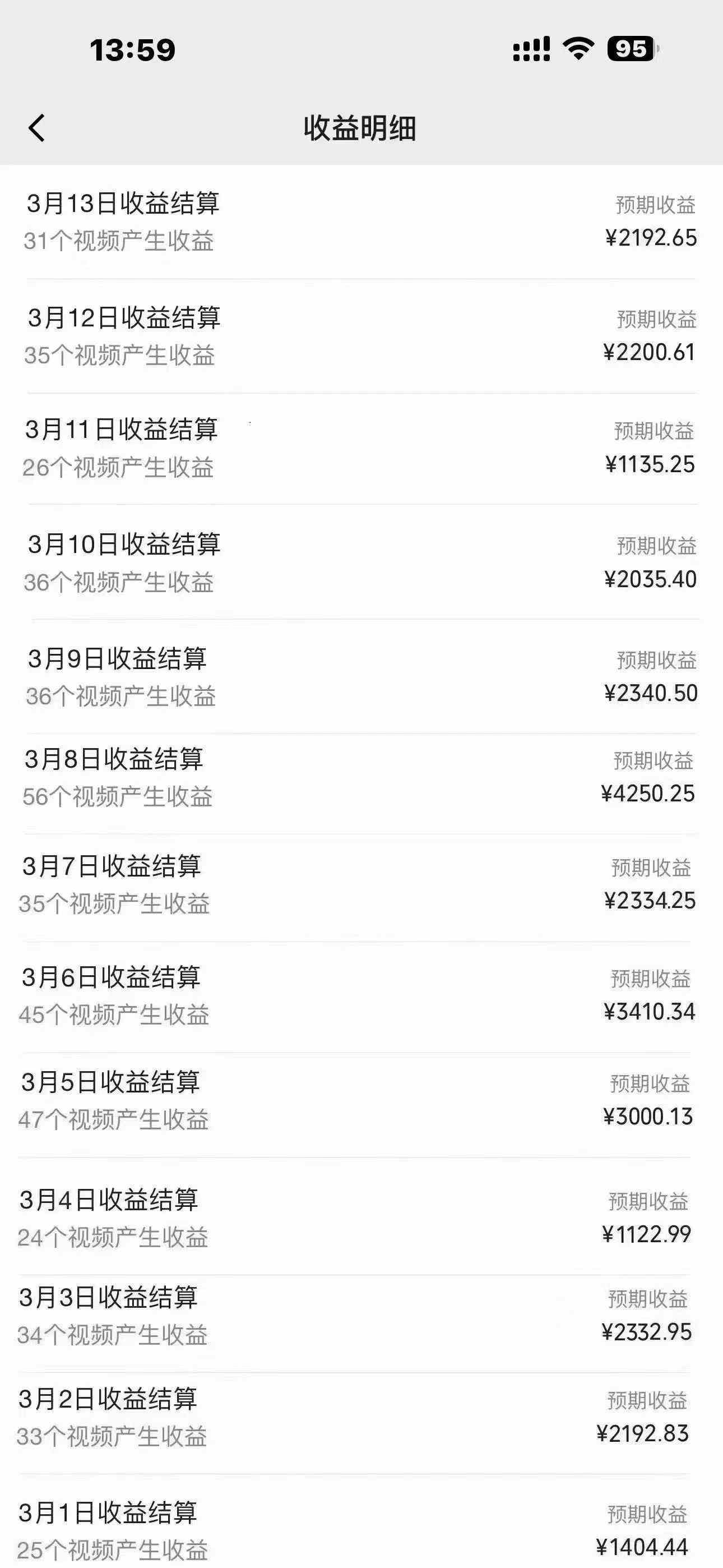 20240323100827-65feaa1be6fb9 20240323100827-65feaa1be6fb9