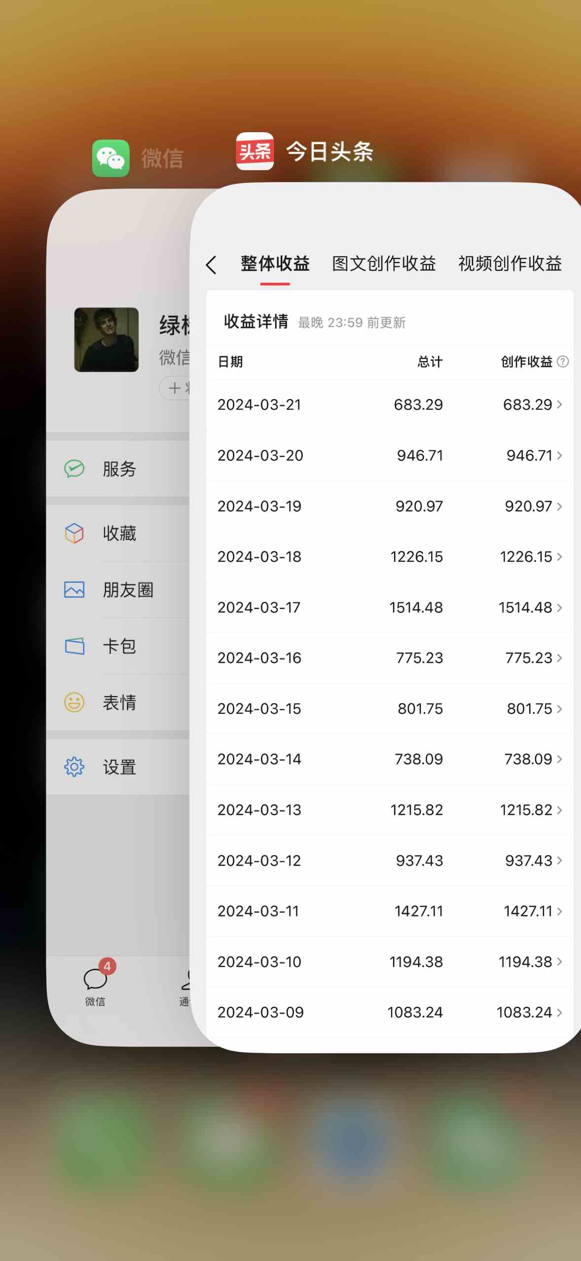 20240323120830-65fec63e4d9eb 20240323120830-65fec63e4d9eb