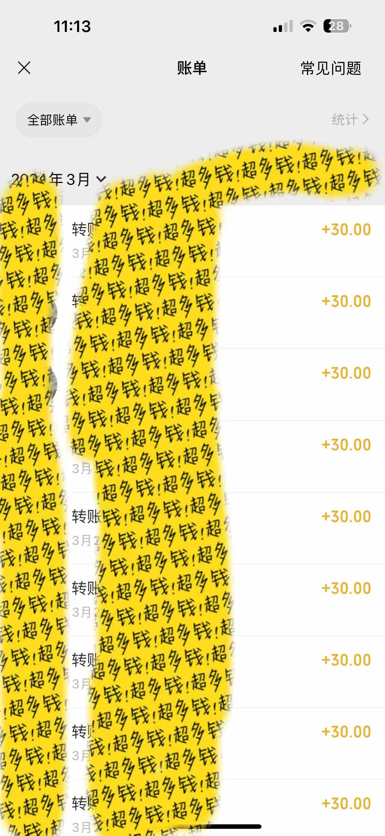 20240325042736-6600fd38b1a1b