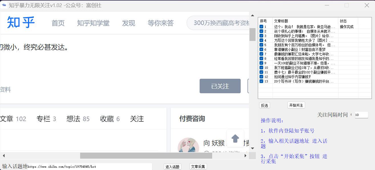 20240325154521-66019c112a39a 20240325154521-66019c112a39a