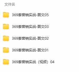 20240326062444-66026a2c74f7b