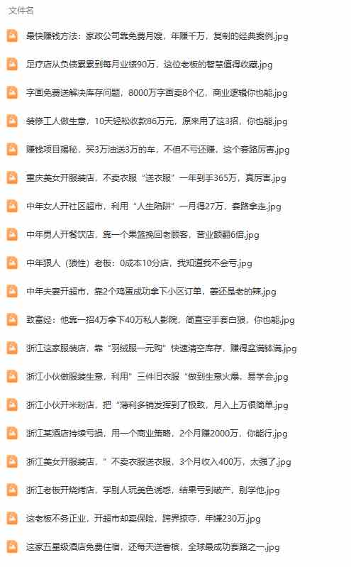 20240326062444-66026a2c7aafc