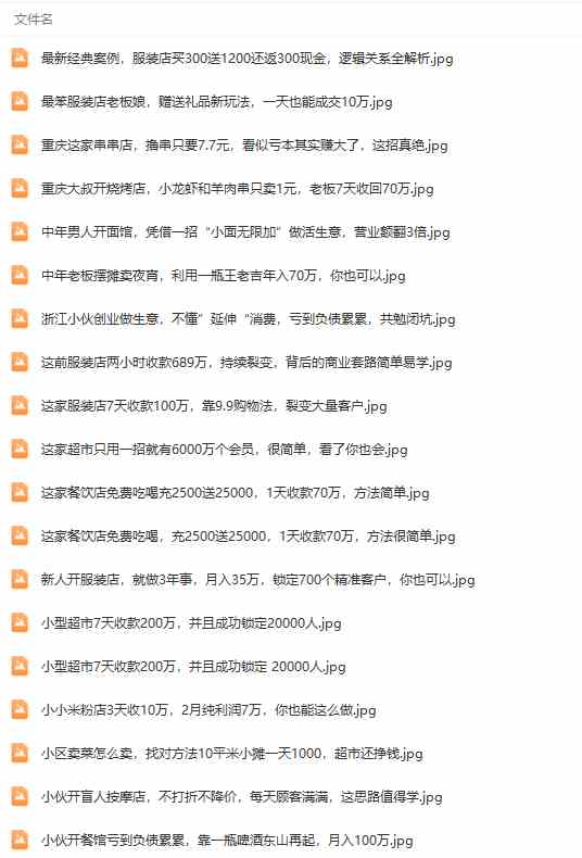 20240326062444-66026a2ca0384