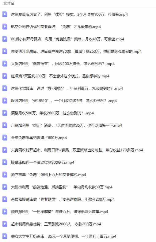 20240326062444-66026a2cba959