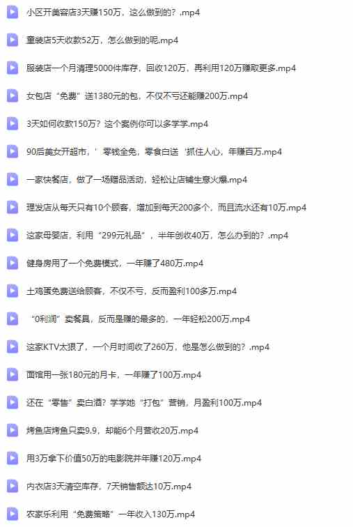 20240326062444-66026a2cc7354