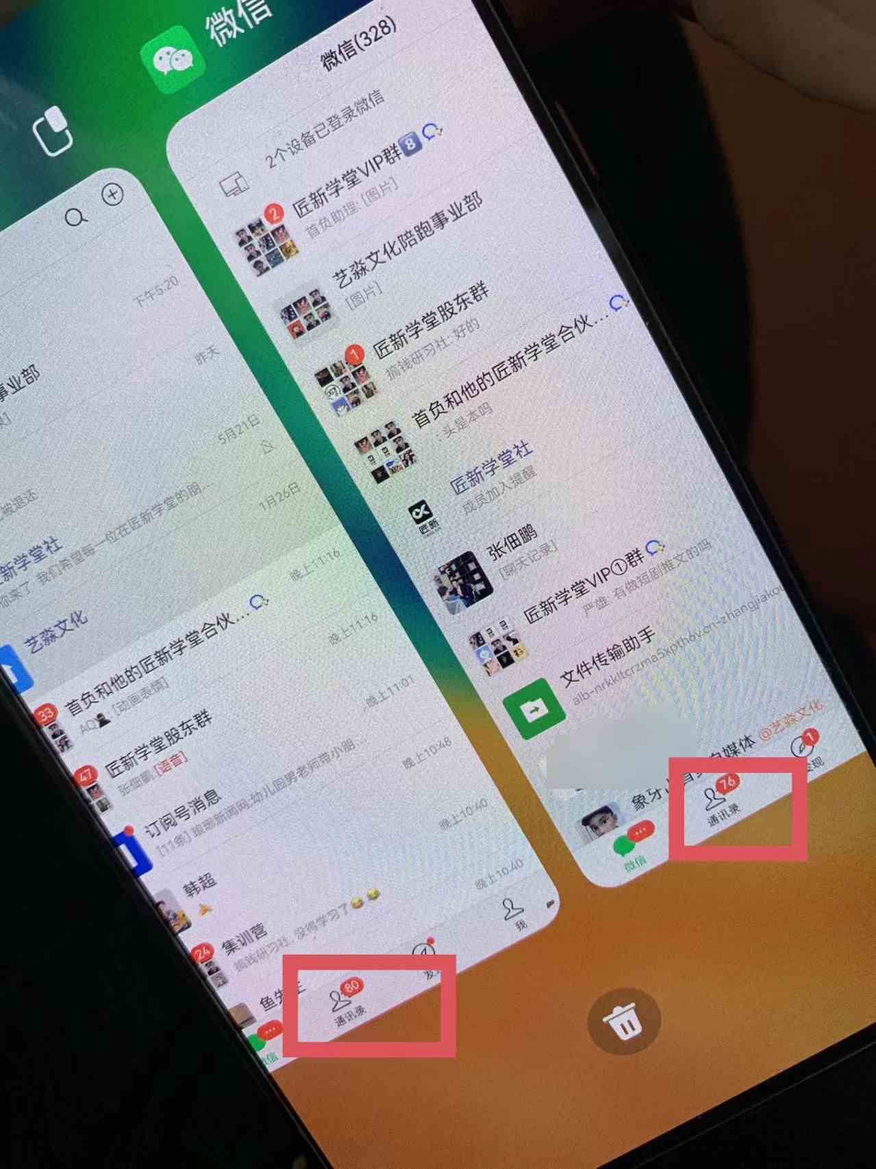 20240326105726-6602aa16e1cd9 20240326105726-6602aa16e1cd9