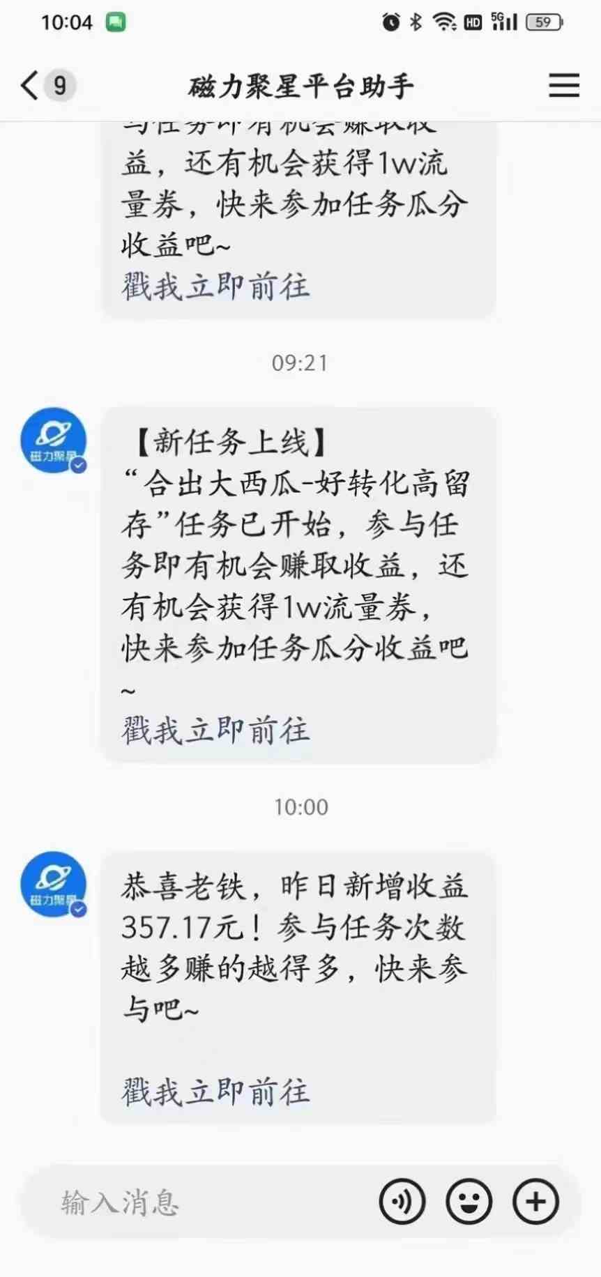 20240326165414-6602fdb64dc87