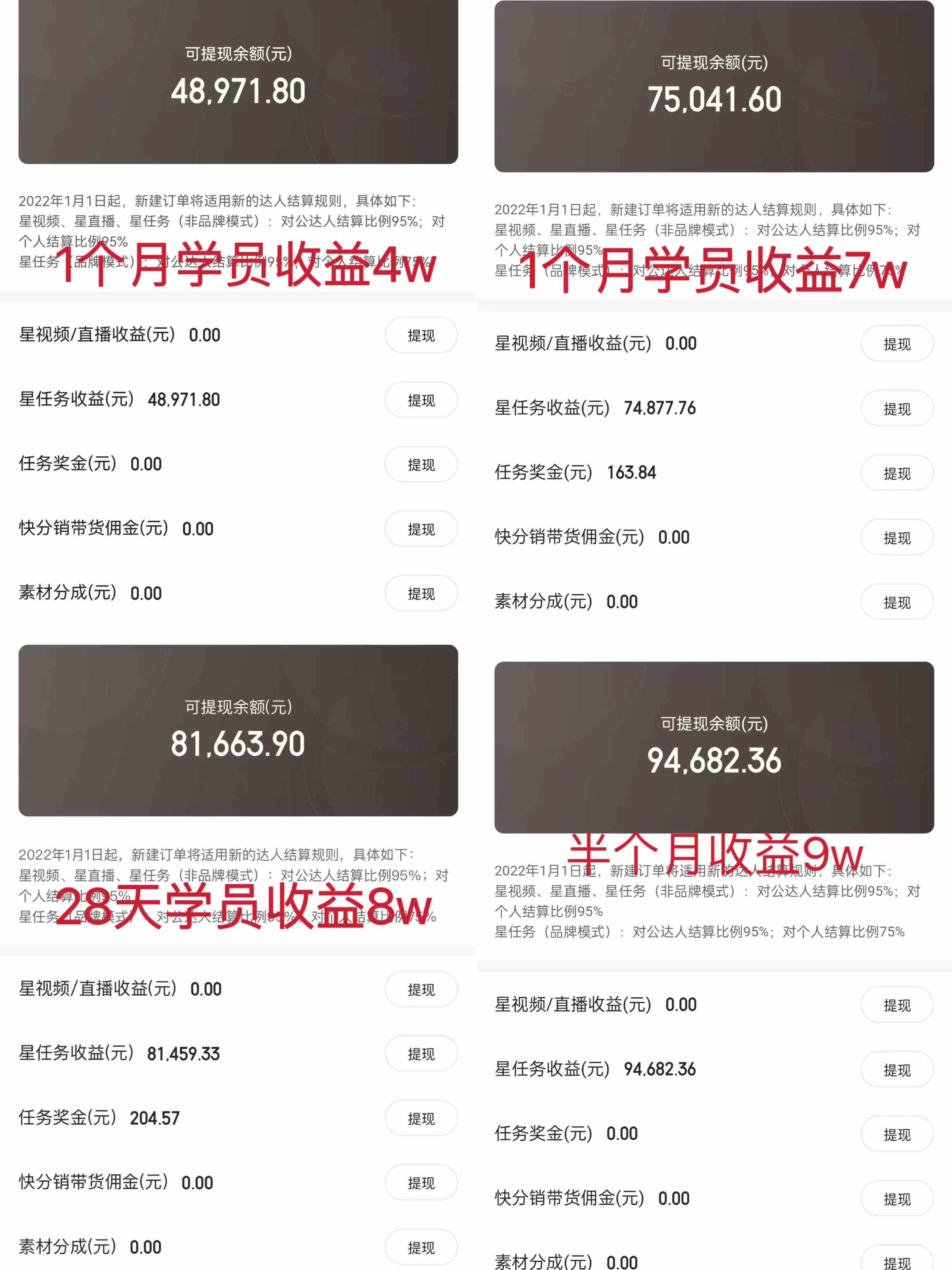 20240327063309-6603bda53a0f6 20240327063309-6603bda53a0f6
