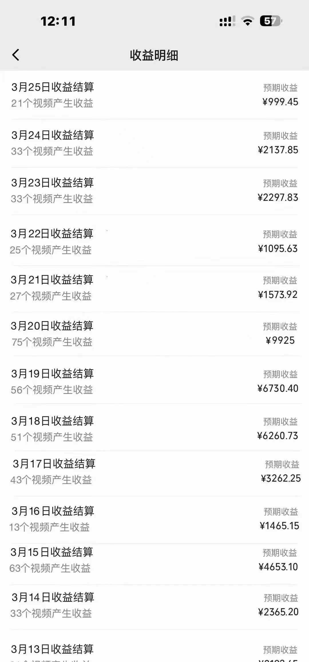 20240327143337-66042e413ca15 20240327143337-66042e413ca15